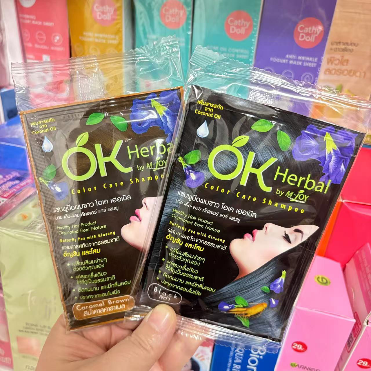Thai OK Herbal Indigo Plant Ha - Indigo Dye Kit recension och pris
