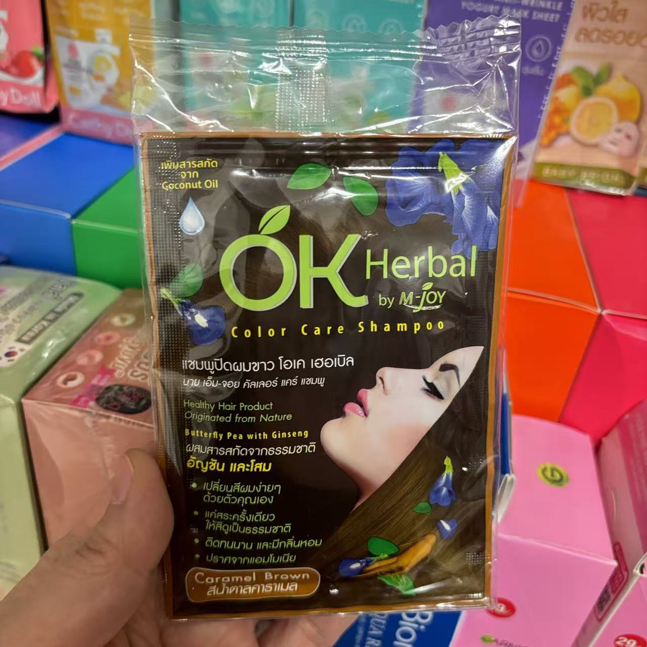 Thai OK Herbal Indigo Plant Ha - Indigo Dye Kit recension och pris