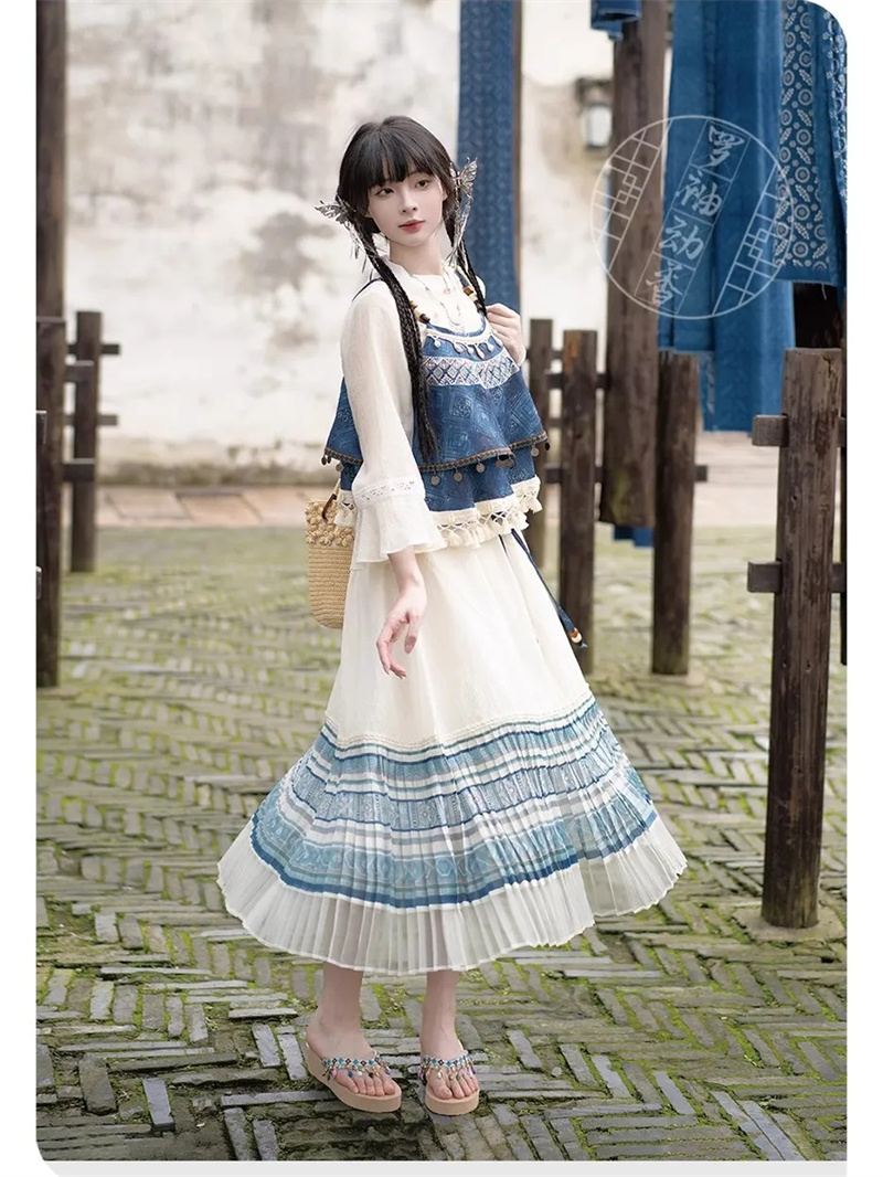 New Chinese Style [Indigo Dyei - Indigo Dye Kit recension och pris