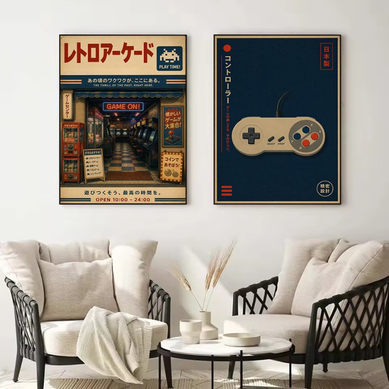 Vintage Japanese Traditional S - Japanese Traditional Lifestyle recension och pris
