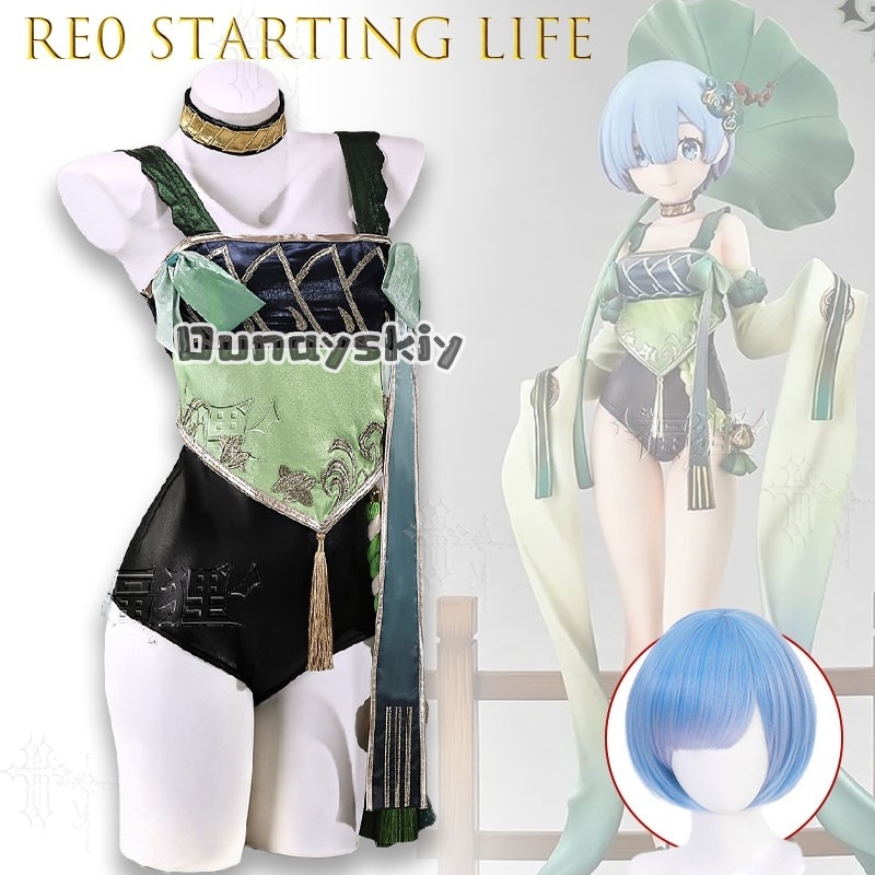 KS*26Re Zero Starting Life In  - Japanese Lifestyle Game recension och pris