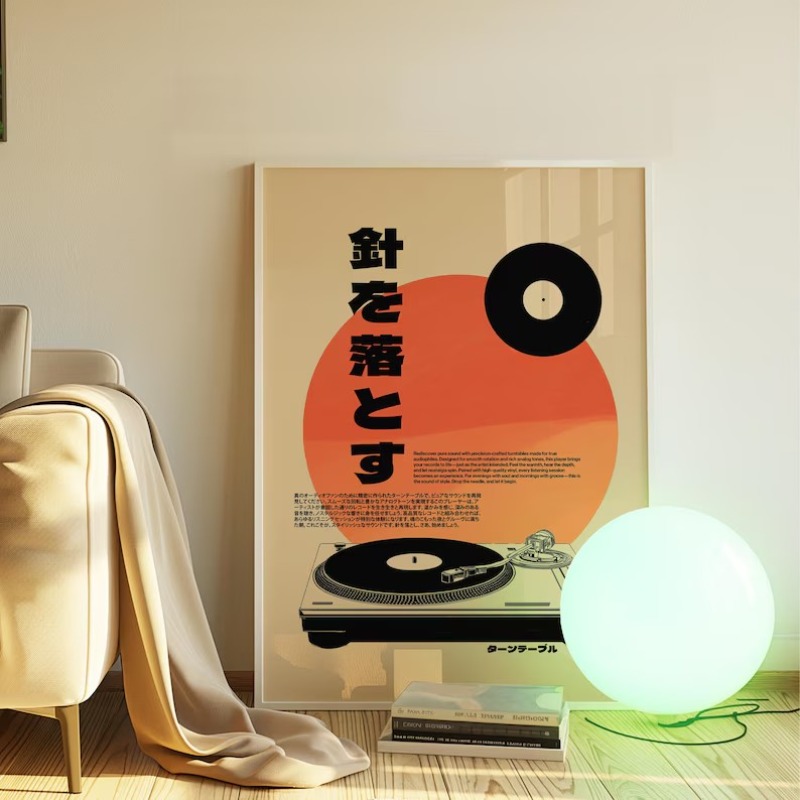 Retro Pop Japanese Mt.Fuji Pag - Japanese Tokyo Lifestyle recension och pris